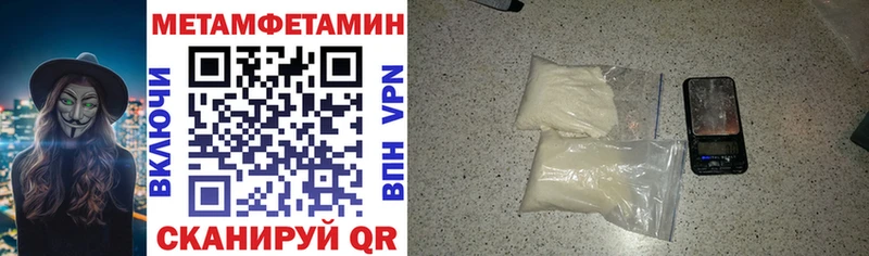 купить наркотики сайты  Луза  Amphetamine 97% 