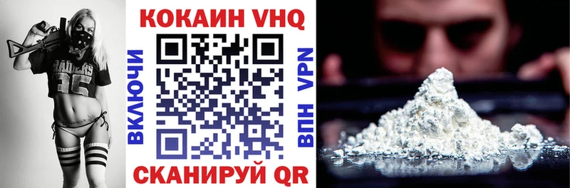 hydra онион  где купить   Луза  COCAIN Колумбийский 