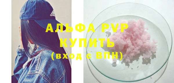 гидропоника Абинск