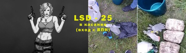 амфетамин Алзамай