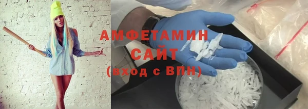 гидропоника Абинск