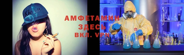 СК Абдулино