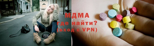 прущие крисы Алексеевка