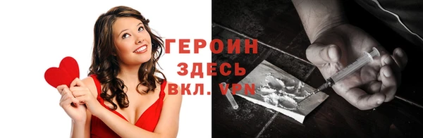 СК Абдулино