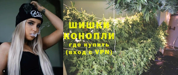 СК Абдулино