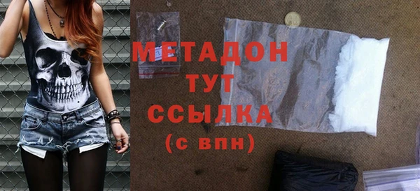 амфетамин Алзамай