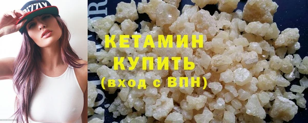 гидропоника Абинск