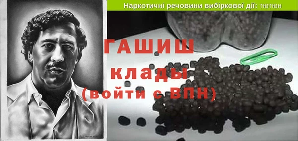 СК Абдулино