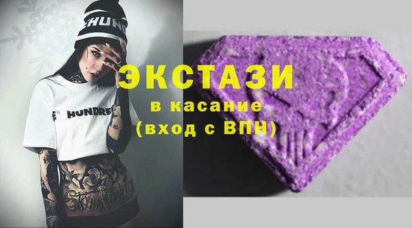 мяу мяу мука Новокубанск
