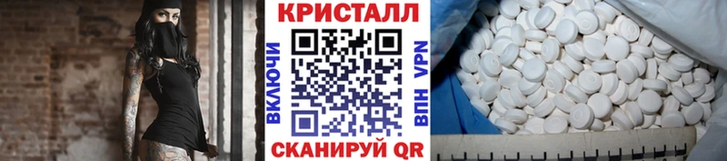 Метамфетамин витя  KRAKEN сайт  Луза 