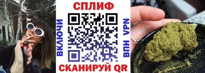 Канабис LSD WEED  даркнет сайт  Луза 